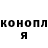ТГК Wax an kireev