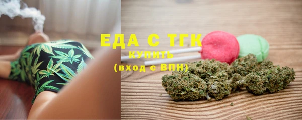 меф VHQ Бугульма