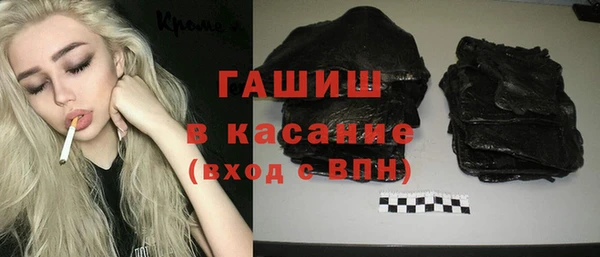 меф VHQ Бугульма