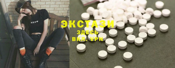 меф VHQ Бугульма