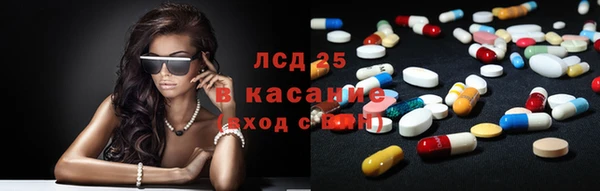 меф VHQ Бугульма