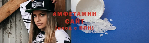 СК Бородино