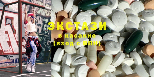 меф VHQ Бугульма