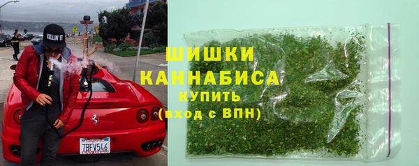 меф Бронницы