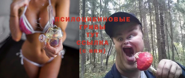 меф VHQ Бугульма