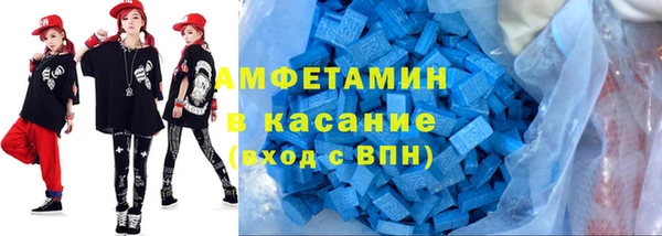 СК Бородино